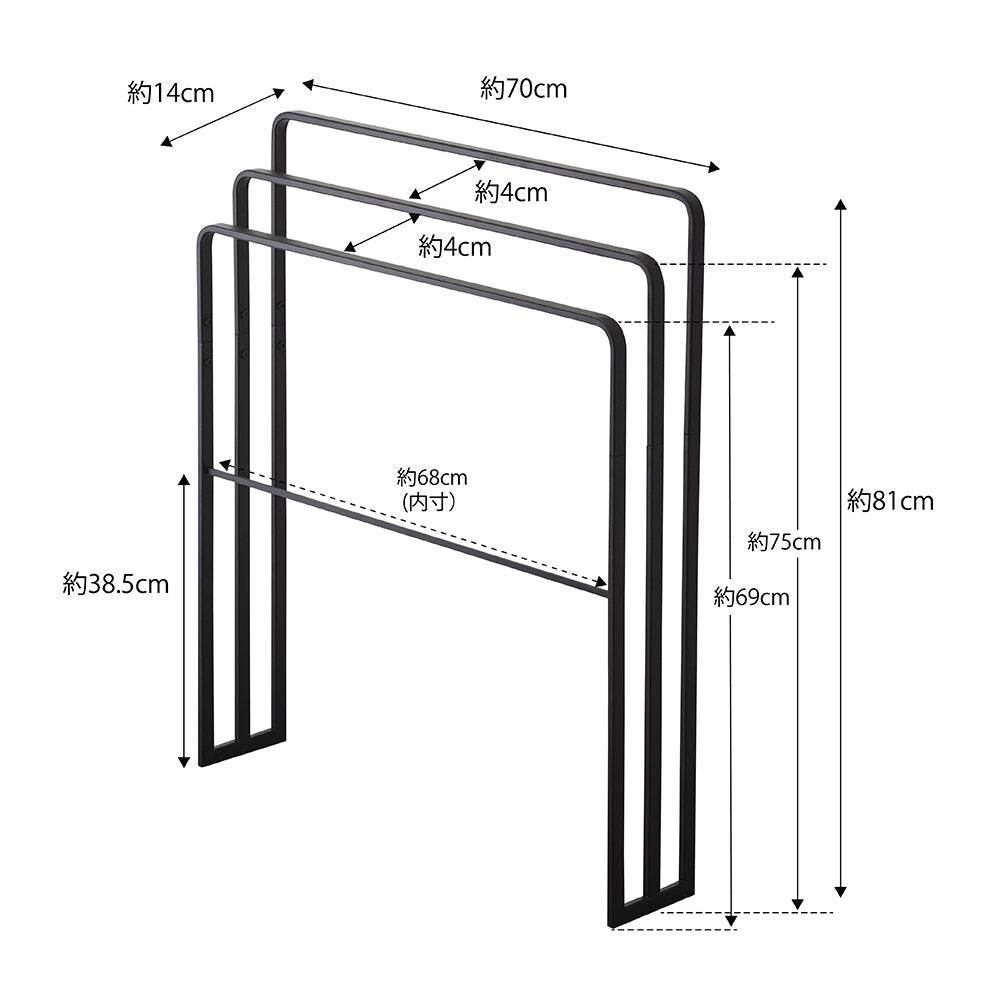 Trio Tower Towel Holder - Mirrorwalla
