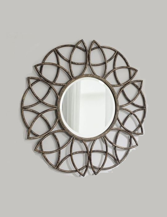 Metalmania Decorative Mirror
